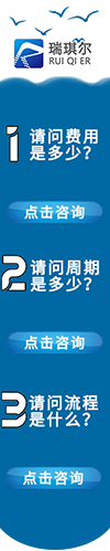 左側欄圖片